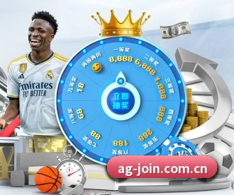ag娱乐 APP