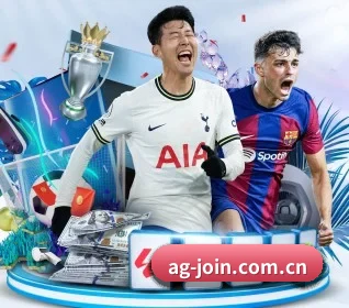 ag娱乐 APP