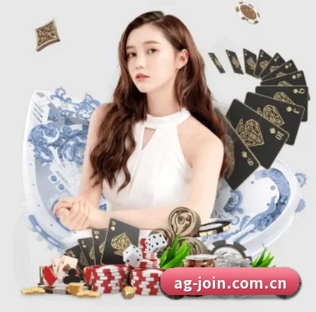 ag娱乐 APP 界面